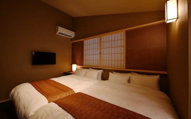 Four Seasons Inn Kyoto