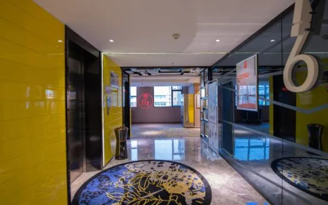 Ruishe Hotel (Xintian City Plaza, Licheng)