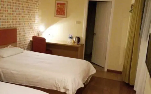 Home Inn - Shanghai Jiangqiao Wanda Plaza Branch