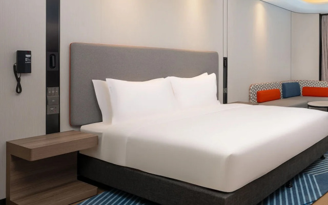 Holiday Inn Express Beijing Conference Center by IHG