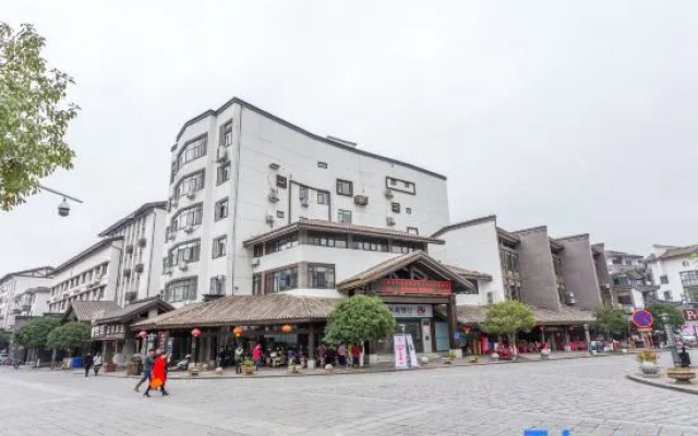 Yi Chun Xiyuanju Hotel