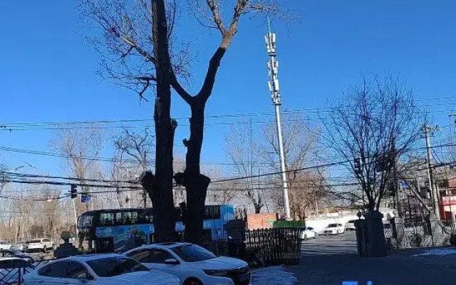 Yihe Business Hotel (Beijing South Railway Station Xingong Subway Station)