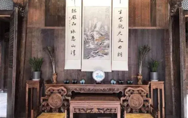 Caotabieyuan