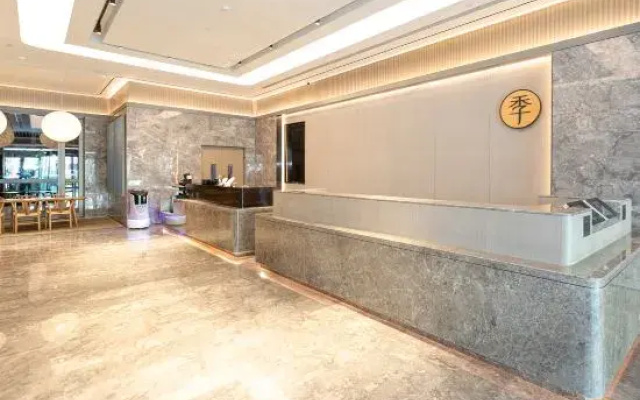 Ji Hotel (Tianjin Drum Tower)