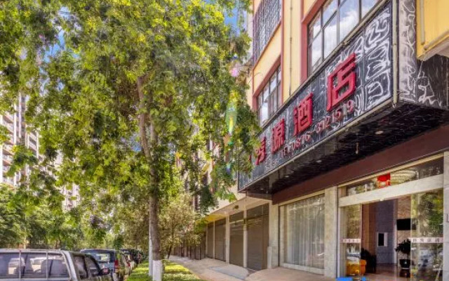 Yanshan Jinxiuyuan Homestay