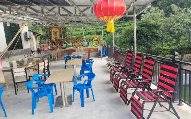 Hengyang Nanyueshan Xiangyuan Manor