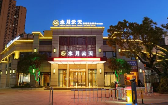 Wuhua Water Moon Skylight Luxury Boutique Hotel