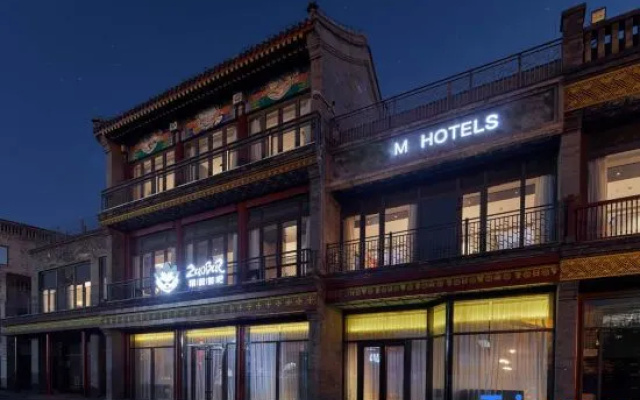 M·Hotel (Beijing Tiananmen Square )