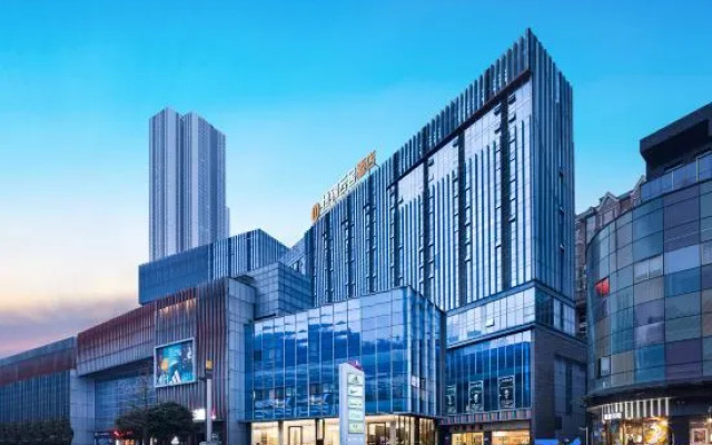 Guiyang Dijin Yunshe Hotel
