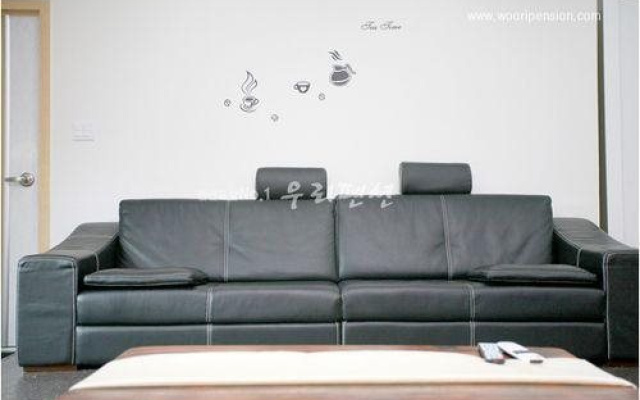 Namyangju Cozy Hill Spa Pension