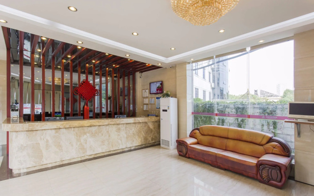 Kaiserdom Hotel Changsha Railway Station