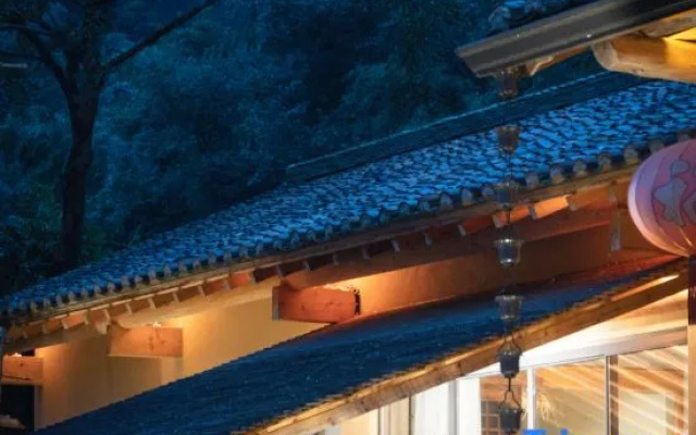 Yujian Xiaoshe Boutique Homestay