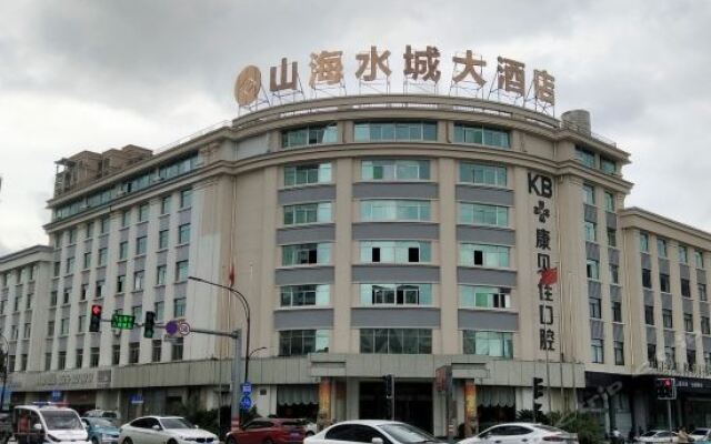 Shanhai Shuicheng Hotel Taizhou China Zenhotels - 