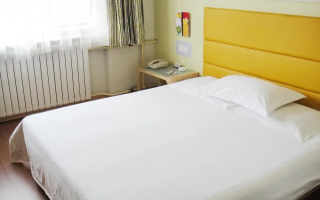 Grace Inn (Jinan Shanda North Road Shandong University)