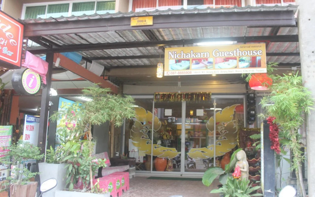 甲米尼西卡恩旅舍(Nichakarn Massage & House Krabi)