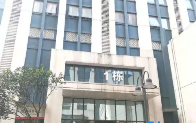 MeiYiJia •hua chengjiudian
