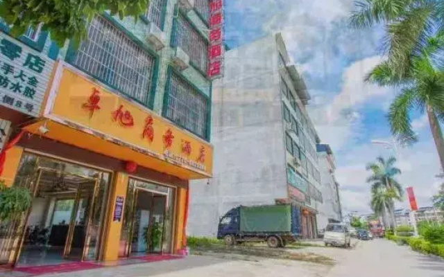 Zhuoxu Business Hotel