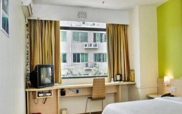 7Days Inn Ji‘nan Quancheng Square Central