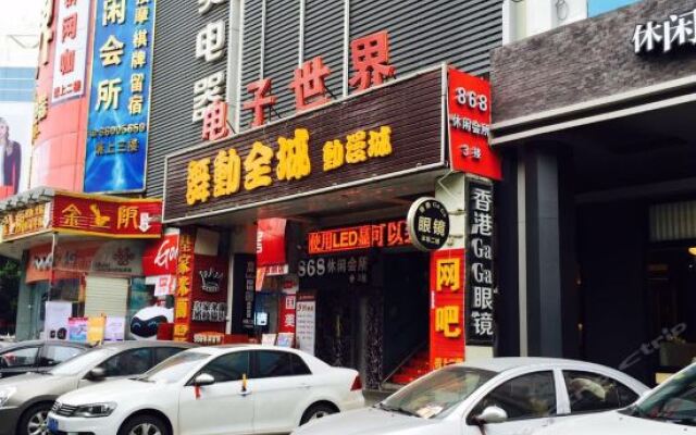 Kaiyue Hotel Shenzhen Шэньчжэнь вид на фасад