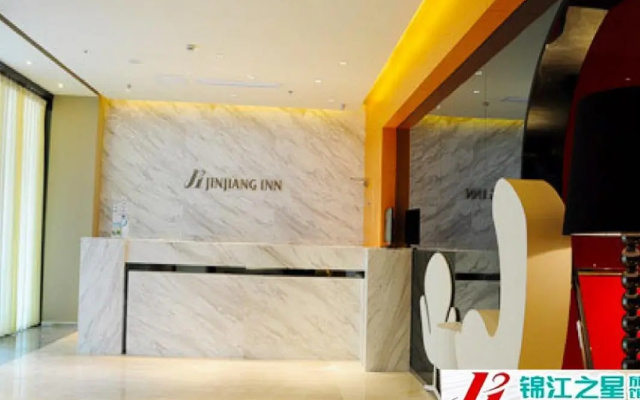 Jinjiang Inn Kunshan Renmin Road West Street Branch