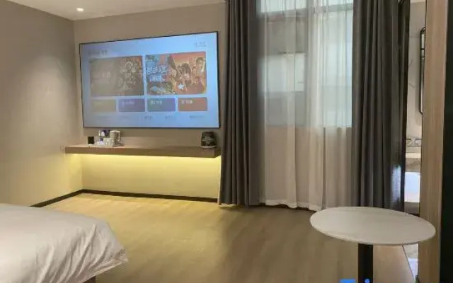 Qingfeng Huayuan Hotel (Houjie Vanke Life Plaza Branch)