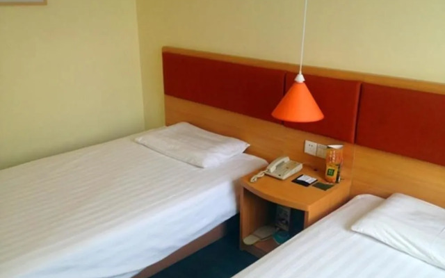 Home Inn (Wudadao)