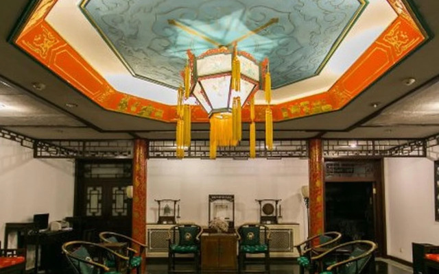 Lu Song Yuan