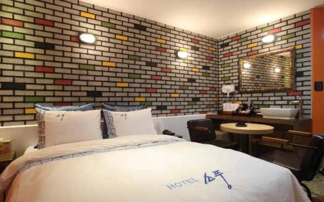 Sopoong Hotel