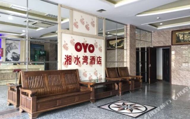 Отель Laocheng Xiangshuiwan Hotel Китай, Ронгшан - отзывы, цены и фото номеров - забронировать отель Laocheng Xiangshuiwan Hotel онлайн