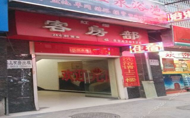 Отель Hongying Hostel Китай, Сиань - отзывы, цены и фото номеров - забронировать отель Hongying Hostel онлайн развлечения