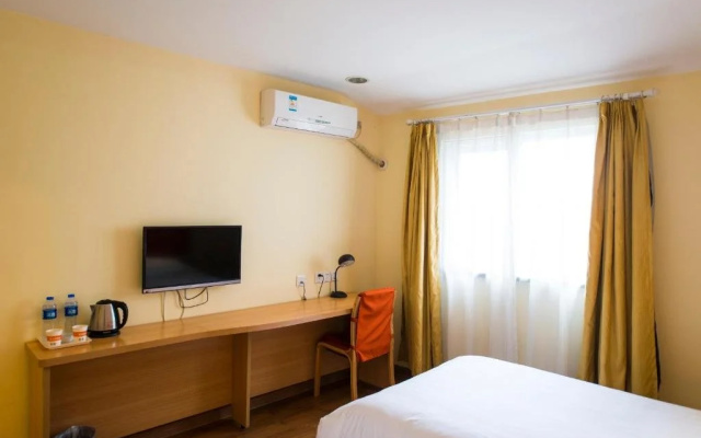 Fairyland Hotel Shanghai Hutai Road