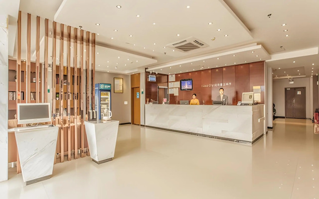City Comfort Inn Liuzhou Yaobu Acient Town