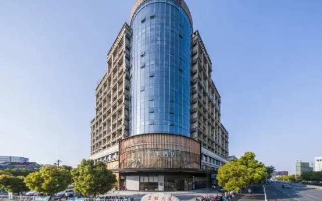 JI Hotel (Guangde City Government)
