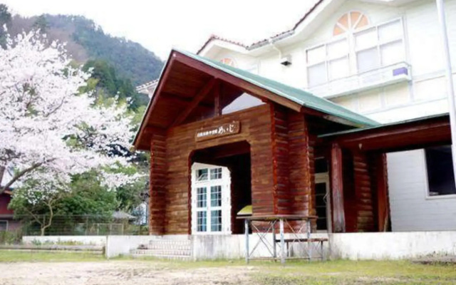 Hotaru No Yakata