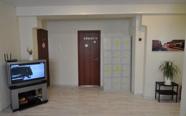 Hostel Dobriy