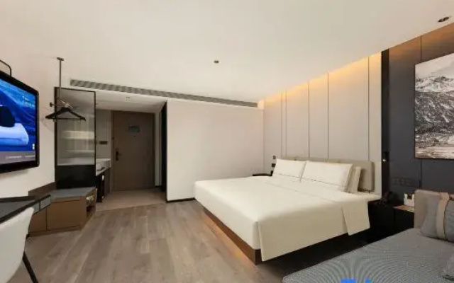 Atour Hotel, Anhui Polytechnic University, Wuhu