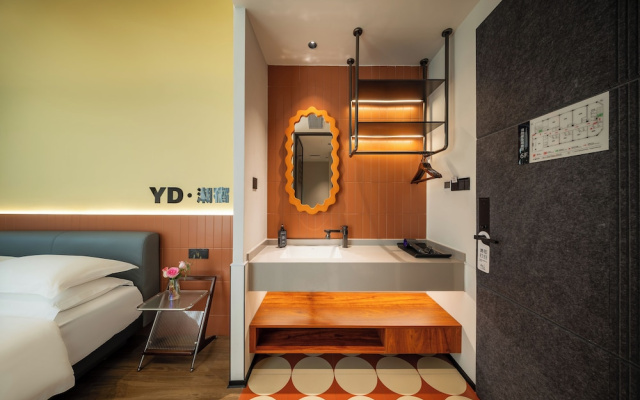Xiamen Yidu Trendy Homestay
