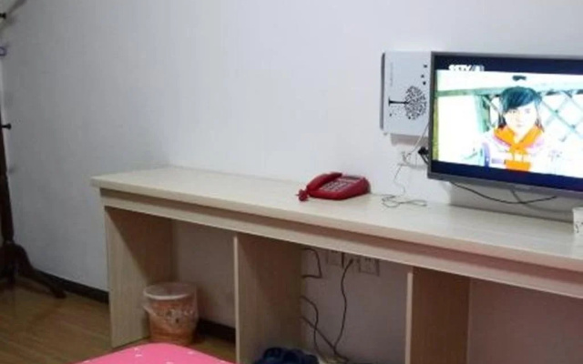 Wei Qian Shan Jiu Zhou Fast Inn