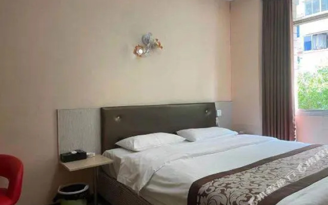 Hongpan Express Hotel