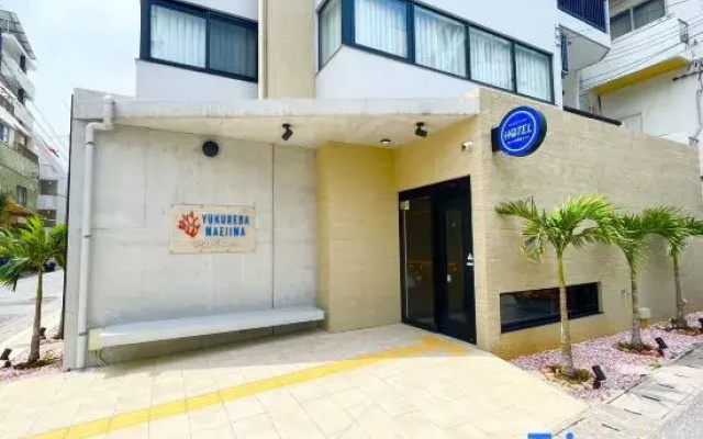 Yukureba Maejima Hotel