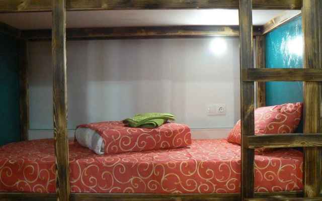 Yagoda Hostel