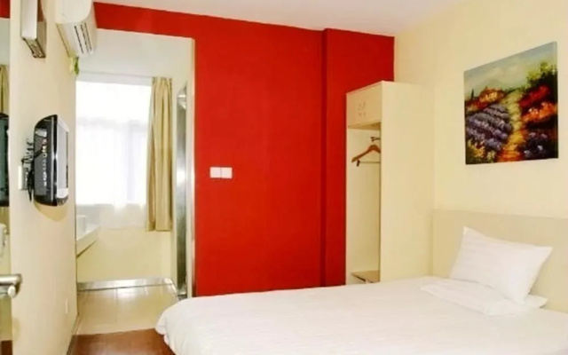 Hanting Express Hotel
