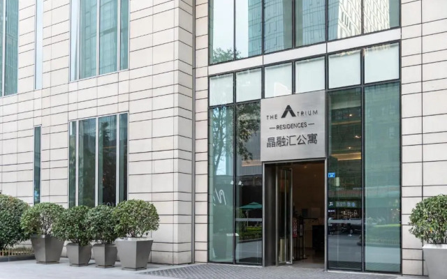 S6 Service Apartment(Chengdu Chunxi Road Taikoo Li Branch)