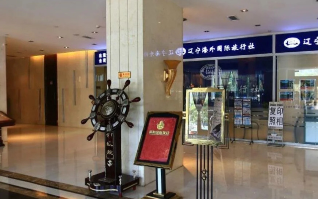 Shenyang Liyang International Hotel