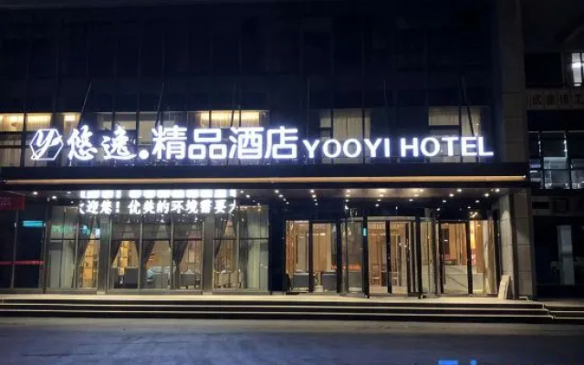 Yooyi Hotel