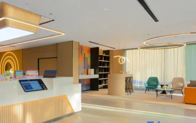 Ni Hao Hotel (Changzhi Lucheng Fuqian Square)