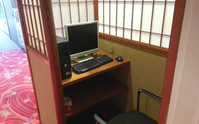 Ikona Ryokan