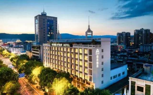 Atour Hotel Mile Street Huquan Ecological Park Branch