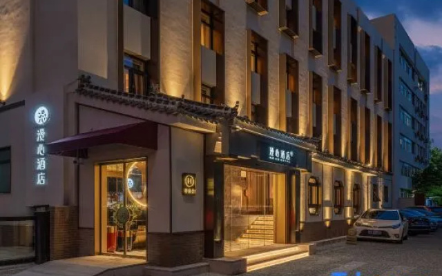Manxin Hotel Beijing Zhongguancun Suzhou Street
