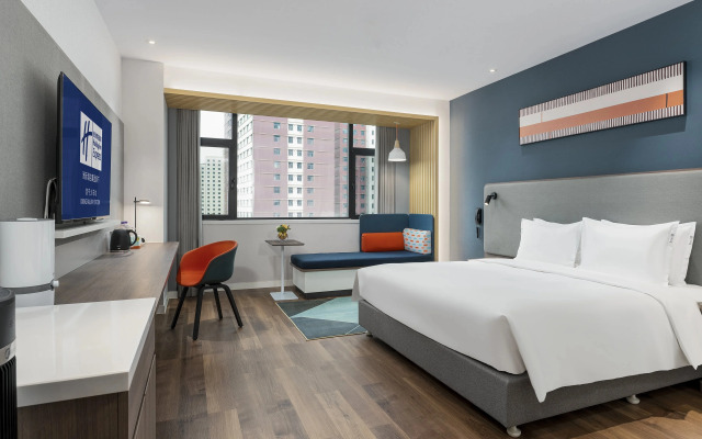 Holiday Inn Express Xining Railway Station By Ihg